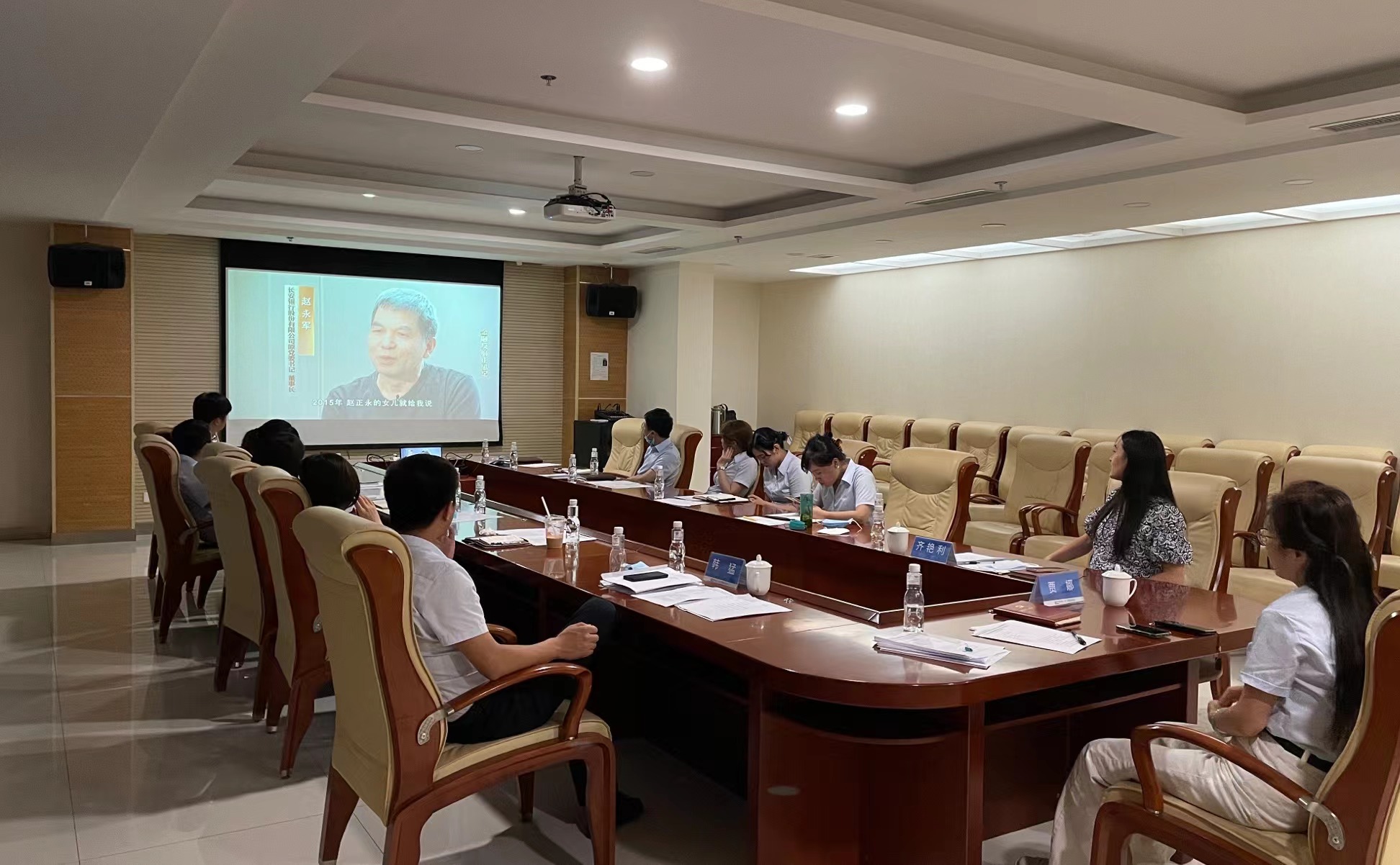 20220819 地建酒店集團(tuán)黨委開(kāi)展紀(jì)律教育學(xué)習(xí)宣傳月專(zhuān)題學(xué)習(xí).jpg