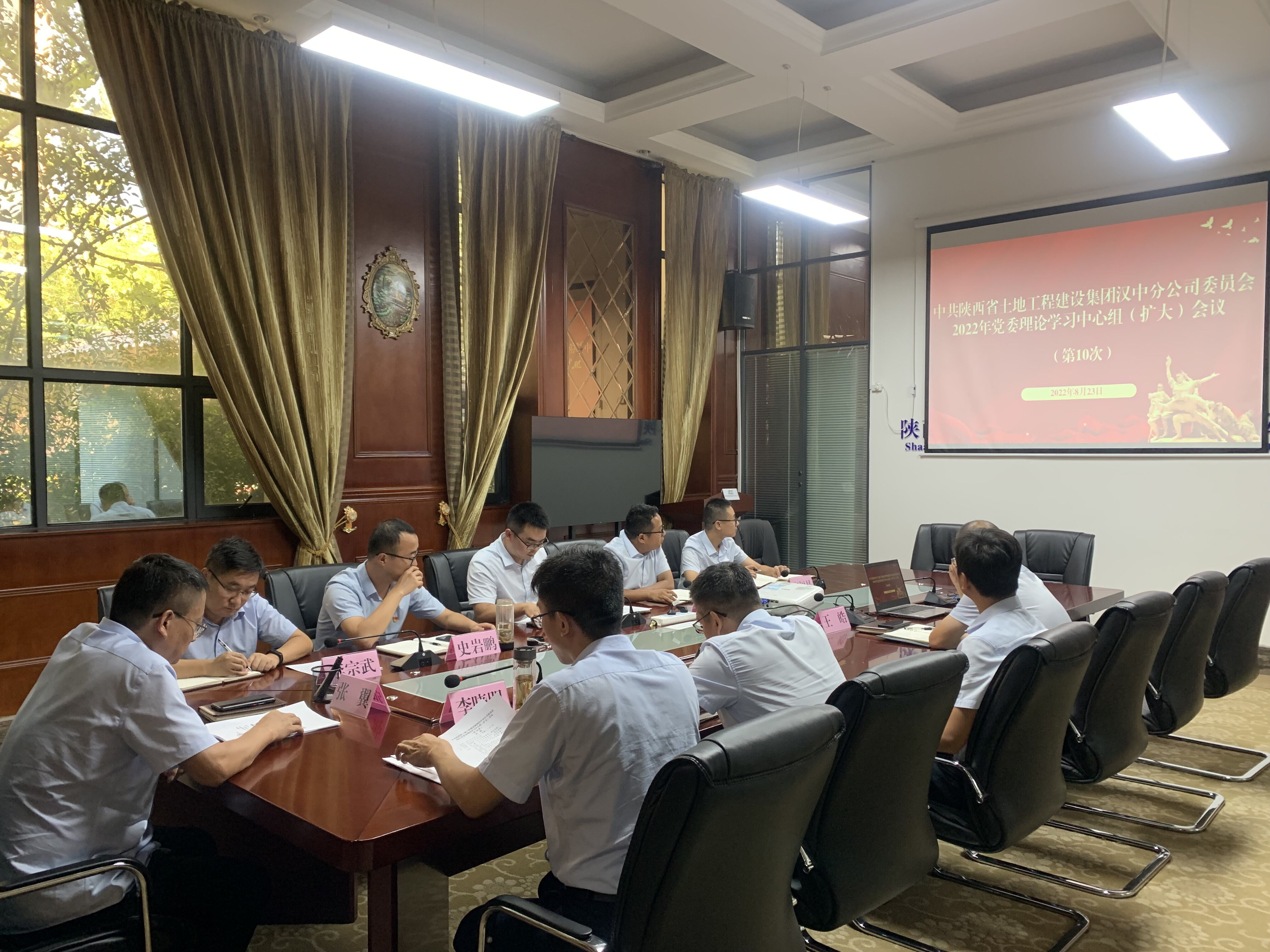 20220825 漢中分公司黨委開(kāi)展第五個(gè)紀(jì)律教育學(xué)習(xí)宣傳月活動(dòng) (3).jpg