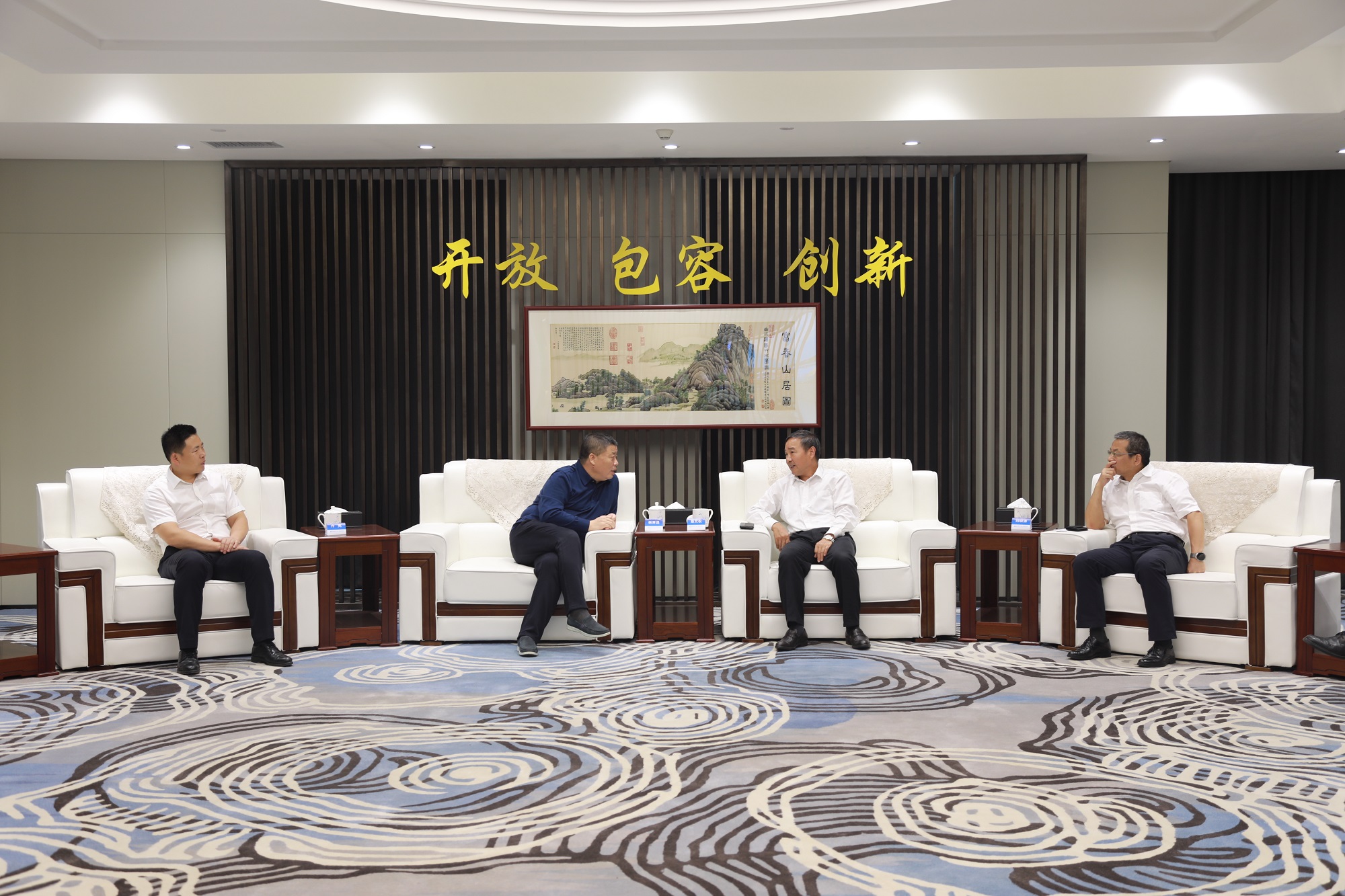 20220929 中建四局黨委書記、董事長易文權(quán)一行來集團座談交流 - 副本.jpg