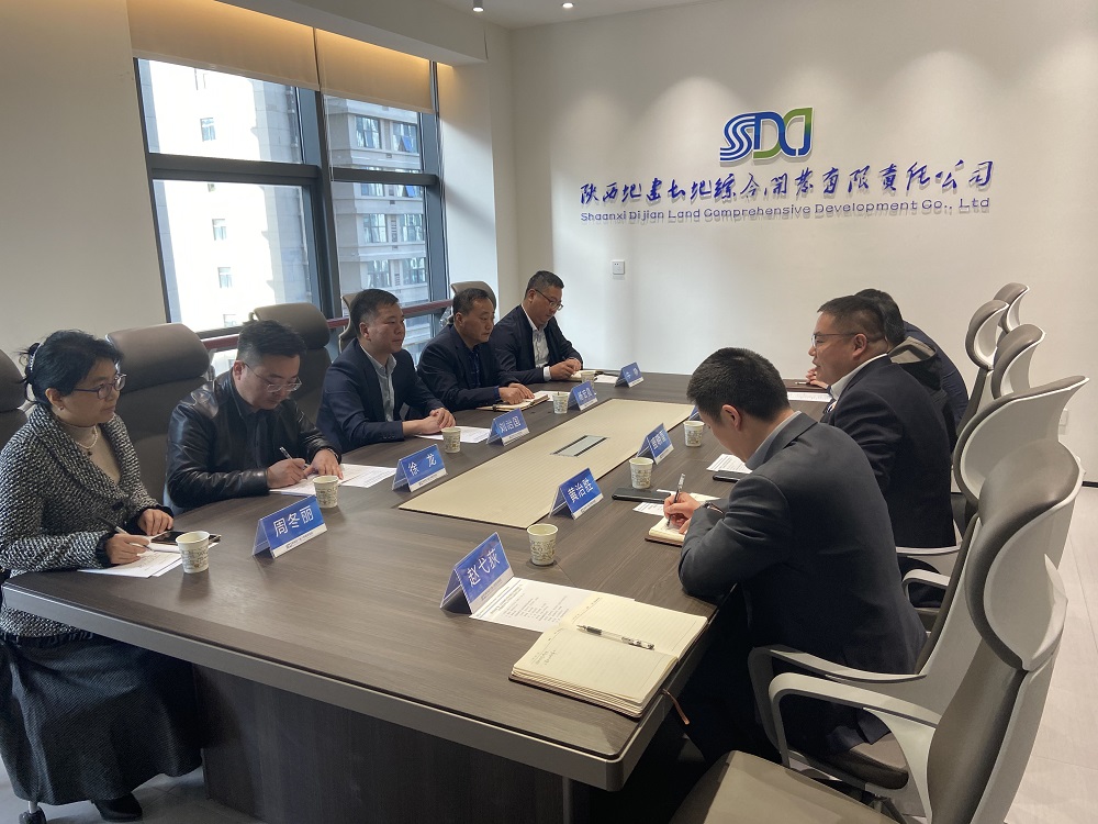 3月3日，陜西地礦第二綜合物探大隊(duì)有限公司來綜開公司考察交流.png